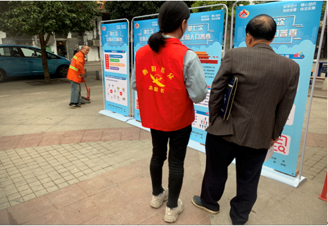 微信截图_20201102143919