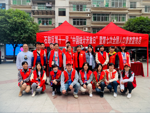 微信截图_20201102143936