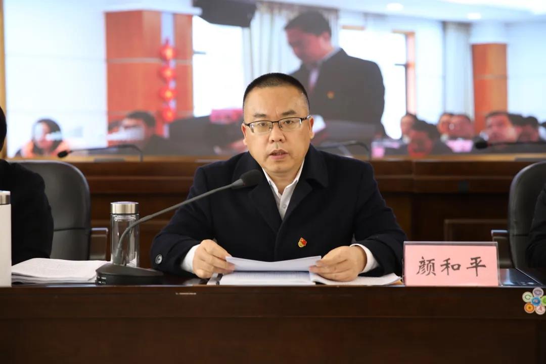 微信图片_20210316083941