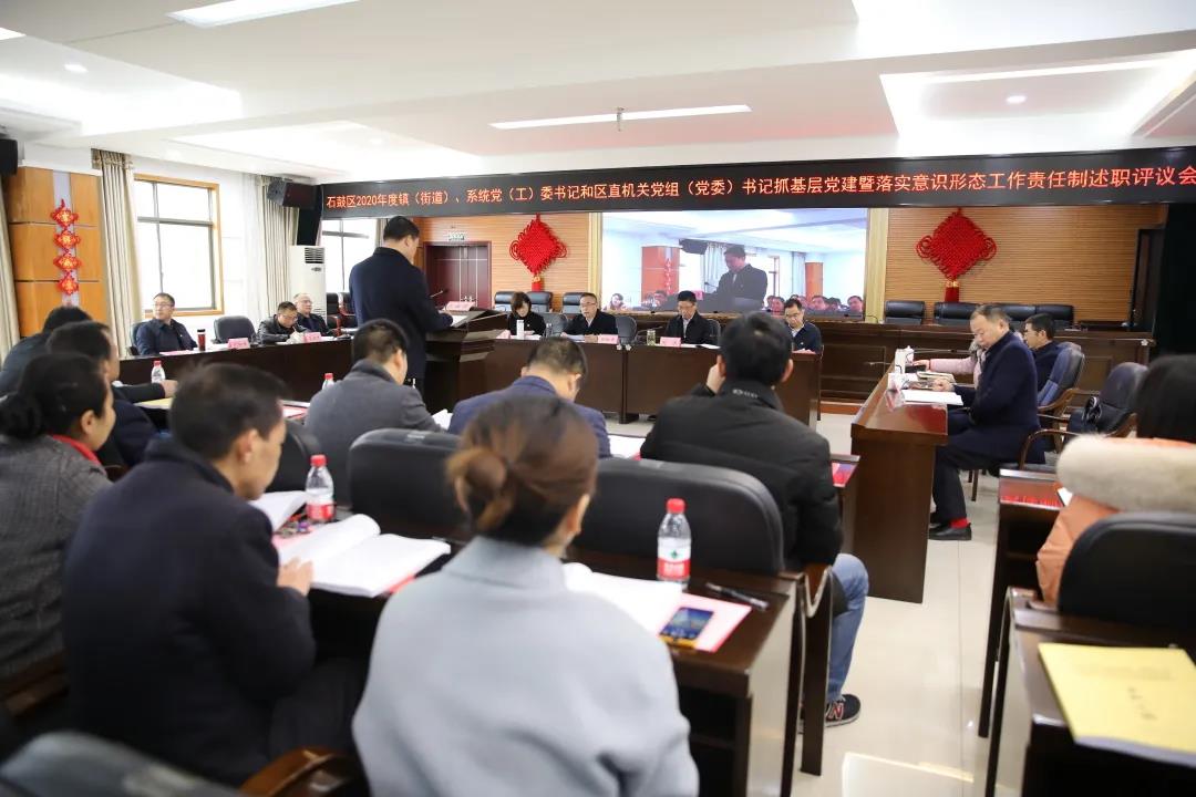 微信图片_20210316083936