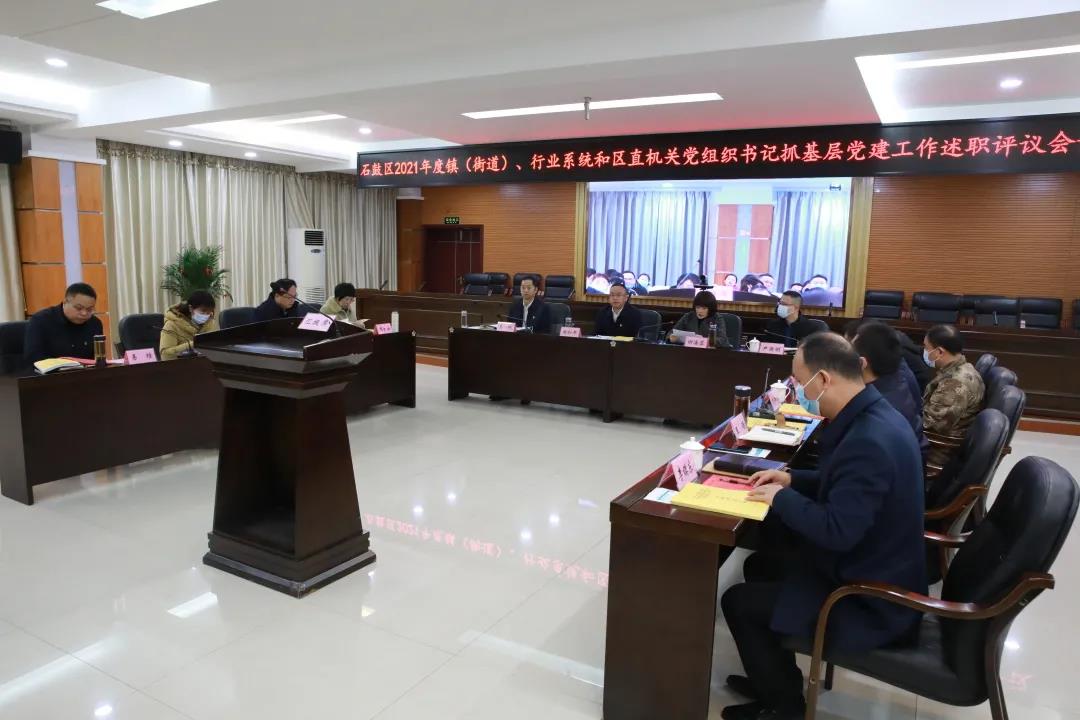 微信图片_20220214083749