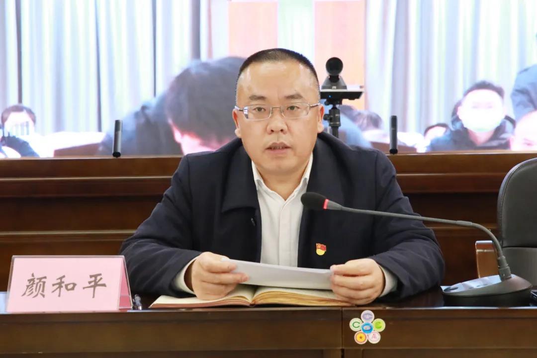 微信图片_20220214083755