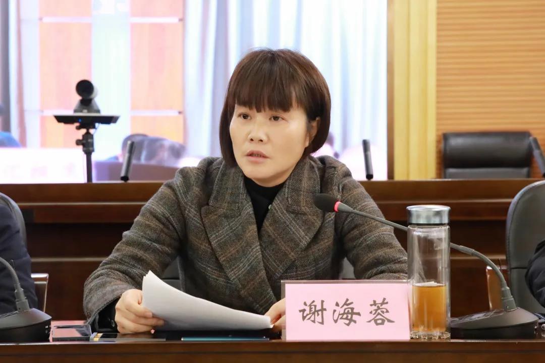 微信图片_20220214083759