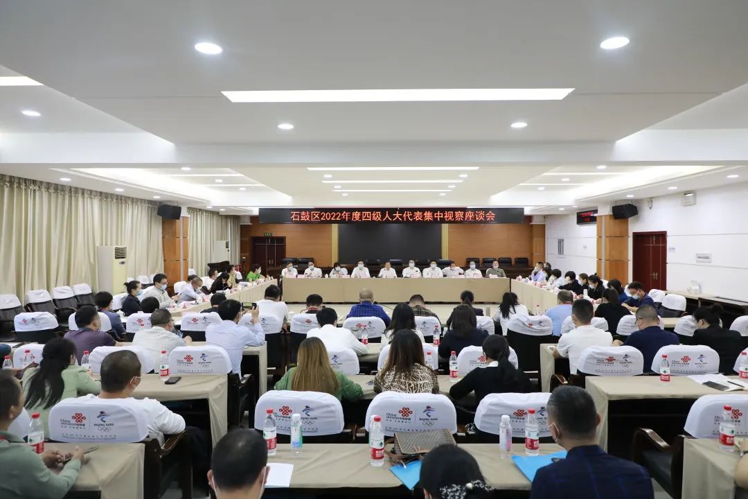 微信图片_20221130233712