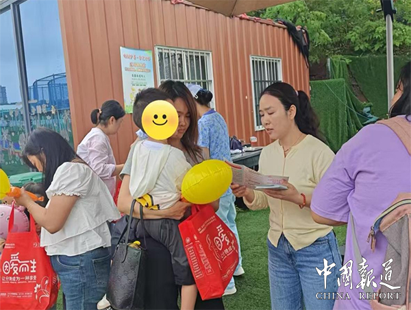 图片2_23943图片2