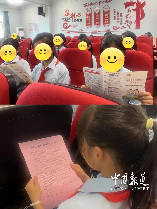 图片2_96994图片2