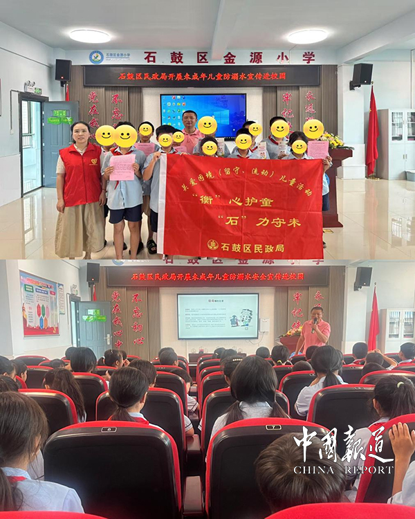 图片1_86708图片1