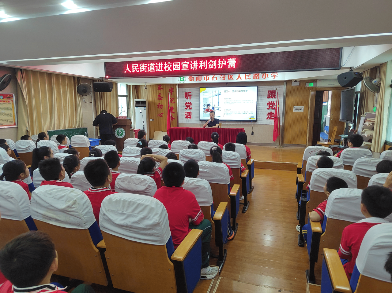 微信图片_2025-10-17_134810_397