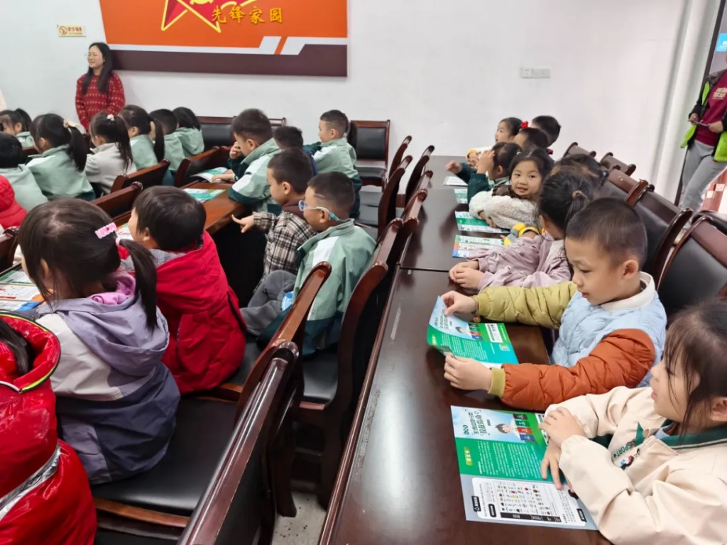 微信图片_20251024145635_1031