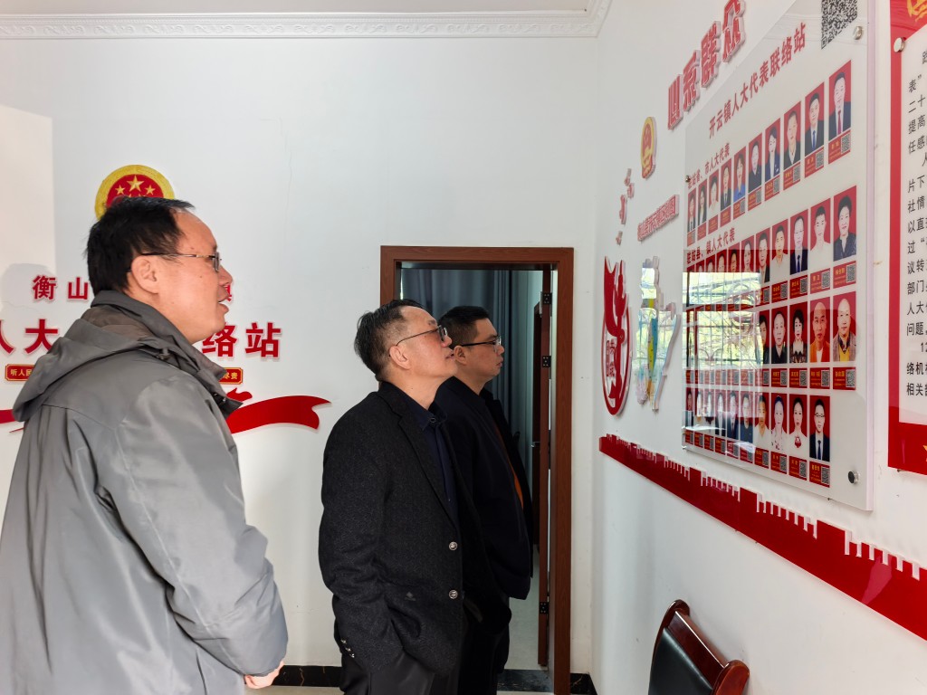 微信图片_20251217125645