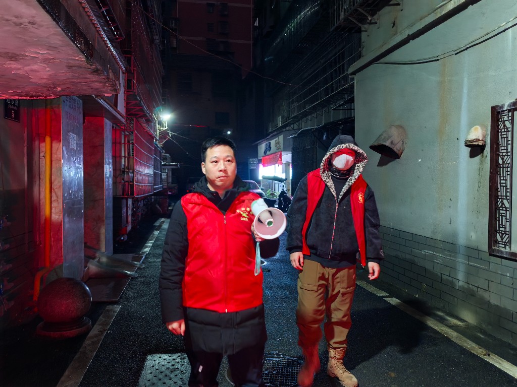 微信图片_20251224183600_2650_12