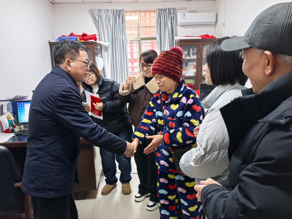 微信图片_20260209172245