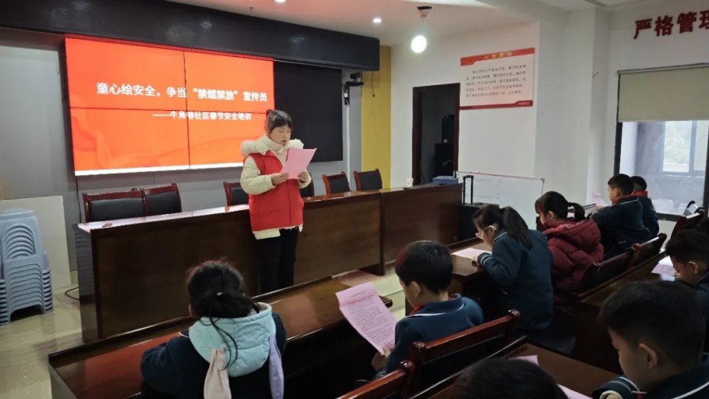 微信图片_20260228152112_1862