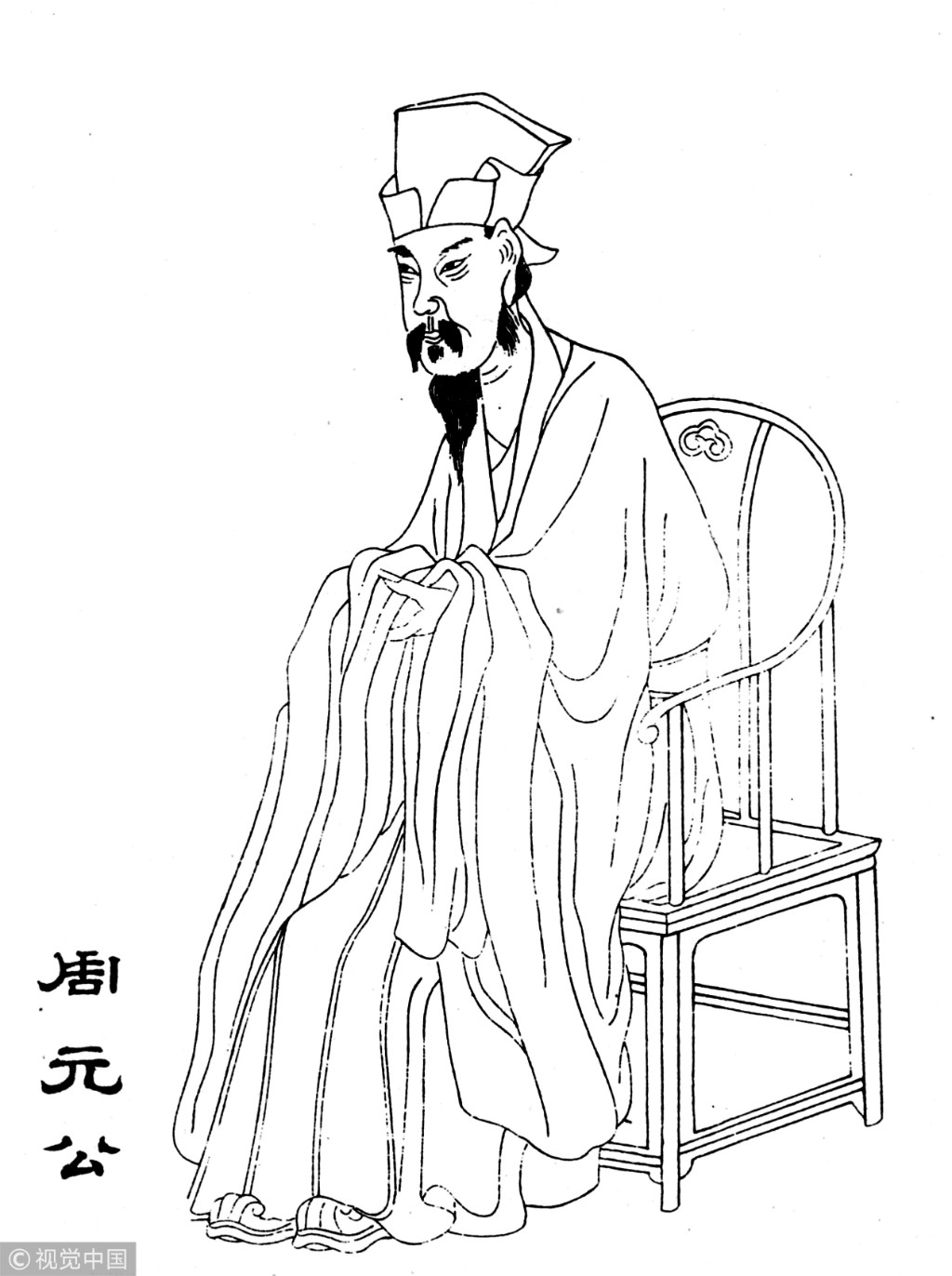 周敦颐:衡阳城里的明亮少年