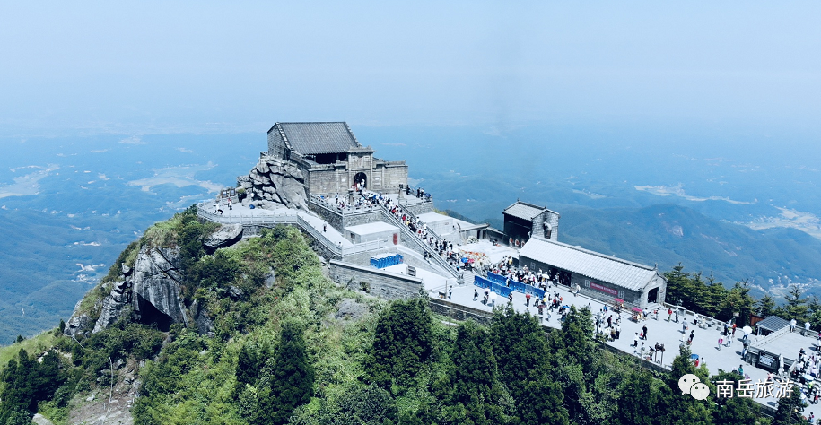 南岳景区即将全面恢复对外开放