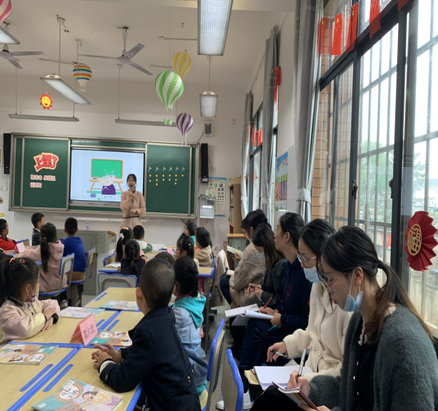 衔接有度自游生长游戏活动幼小科学衔接两项工作在石鼓区同步落实