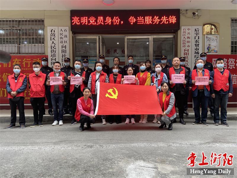 微信图片_20200410182843.jpg
