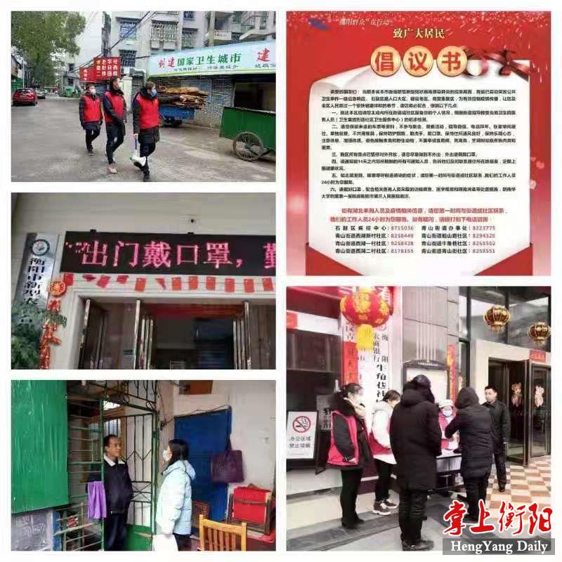 微信图片_20200127135415.jpg