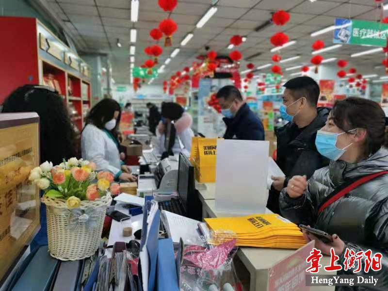 微信图片_20200127135738.jpg