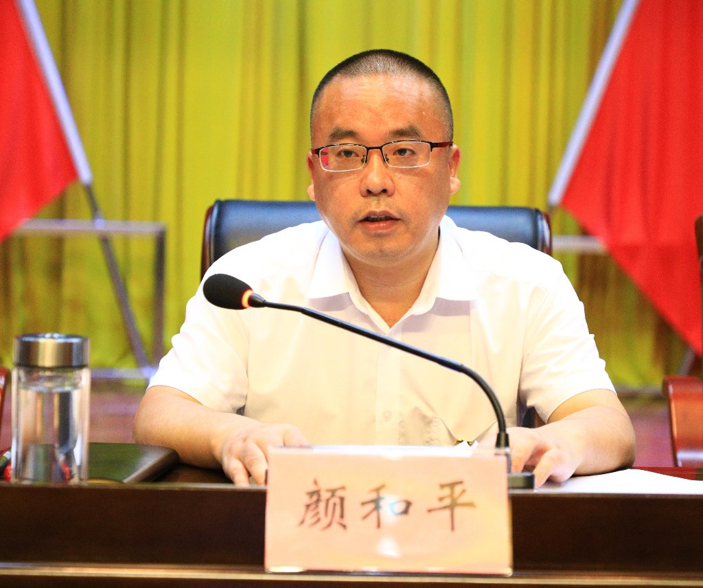 首页 石鼓动态 石鼓动态区领导谢海蓉,刘红丹,高鸿升,王仲晓,郑建芳