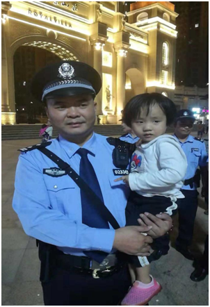 微信图片_20181008151540.png