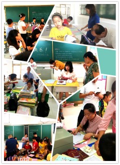 QQ图片20190901110825_conew1.jpg