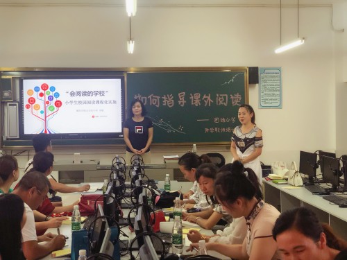 QQ图片20190830091609_conew1.jpg
