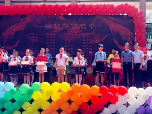 微信图片_20190930205459_conew1.jpg