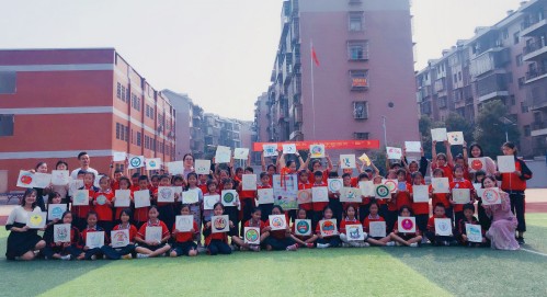 微信图片_2019101115475513_conew1.jpg