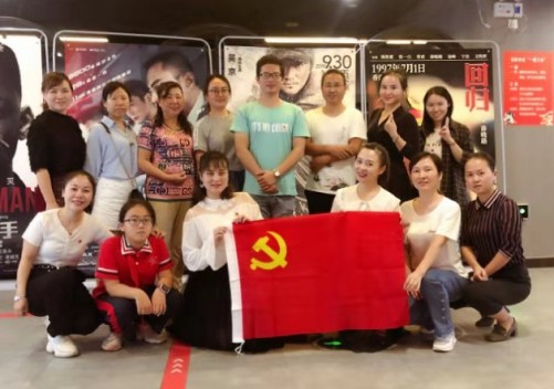 微信图片_20191011090136_conew1.jpg