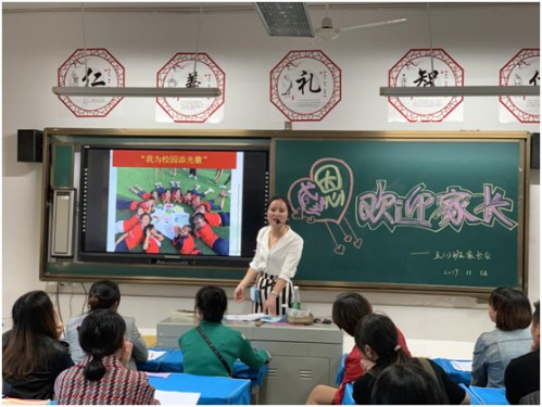 QQ图片20191115112929_conew1.jpg